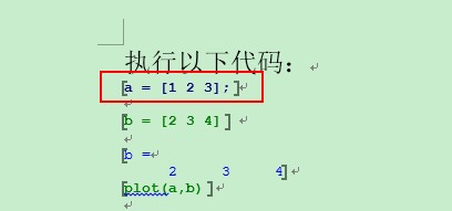 [Matlab]̳ѧϰǣNoteBookʹ