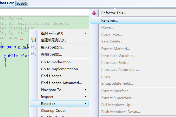 ٵ޸.netռ䣨