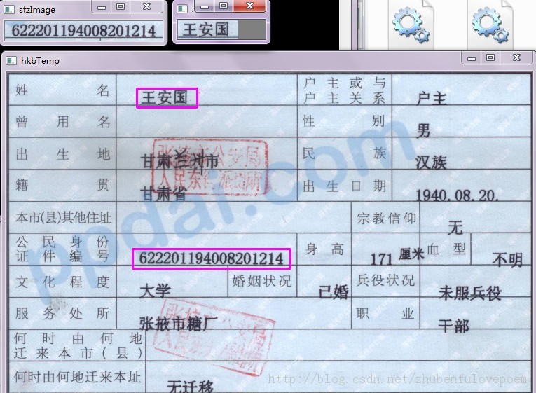 JDI工作室系列项目引见-JDI工作室介绍