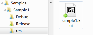 以金山界面库(openkui)替例思考和分析界面库的设计和实现——资源读取模块分析