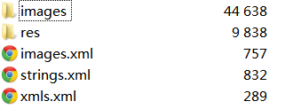 以金山界面库(openkui)替例思考和分析界面库的设计和实现——资源读取模块分析