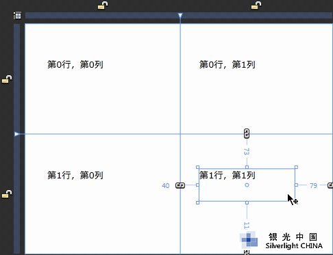 Expression Blend范例中文教程(3) - 布局控件快速入门Grid