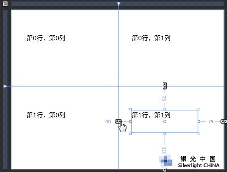 Expression Blend范例中文教程(3) - 布局控件快速入门Grid