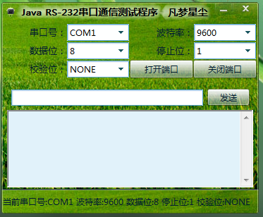 JavaRSR232ͨС