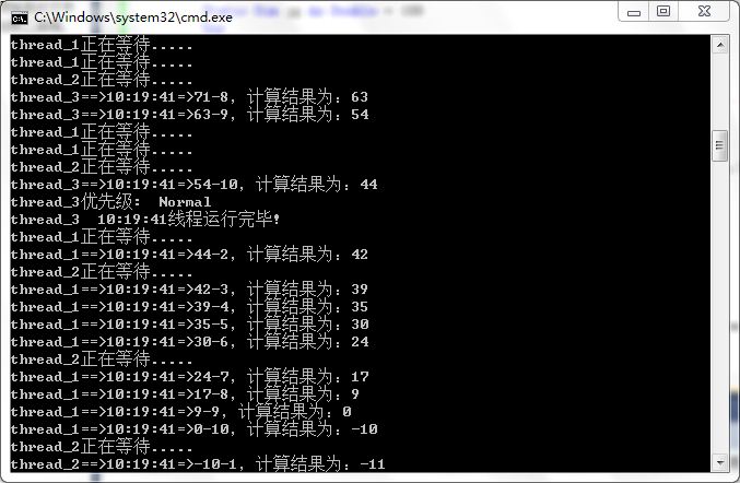 VB.NETֲʽ()-߳ںͬ[14]