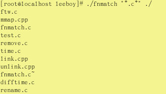 fnmatch⣨readdiropendirʵģѯ