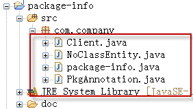另类的package-info.java资料探讨