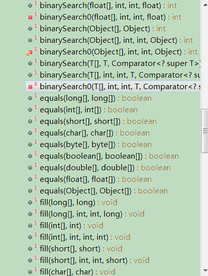 OpenJDK源码研究札记(四)-编写和组织可复用的工具类和方法