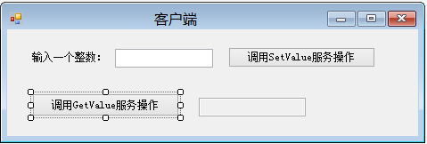 ˵еWCF11ԻSession