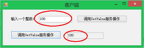 ˵еWCF11ԻSession