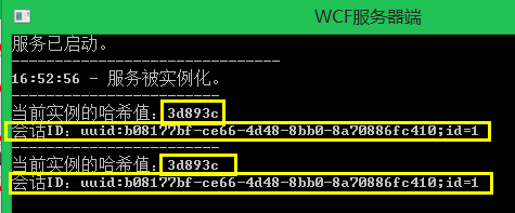 ˵еWCF11ԻSession