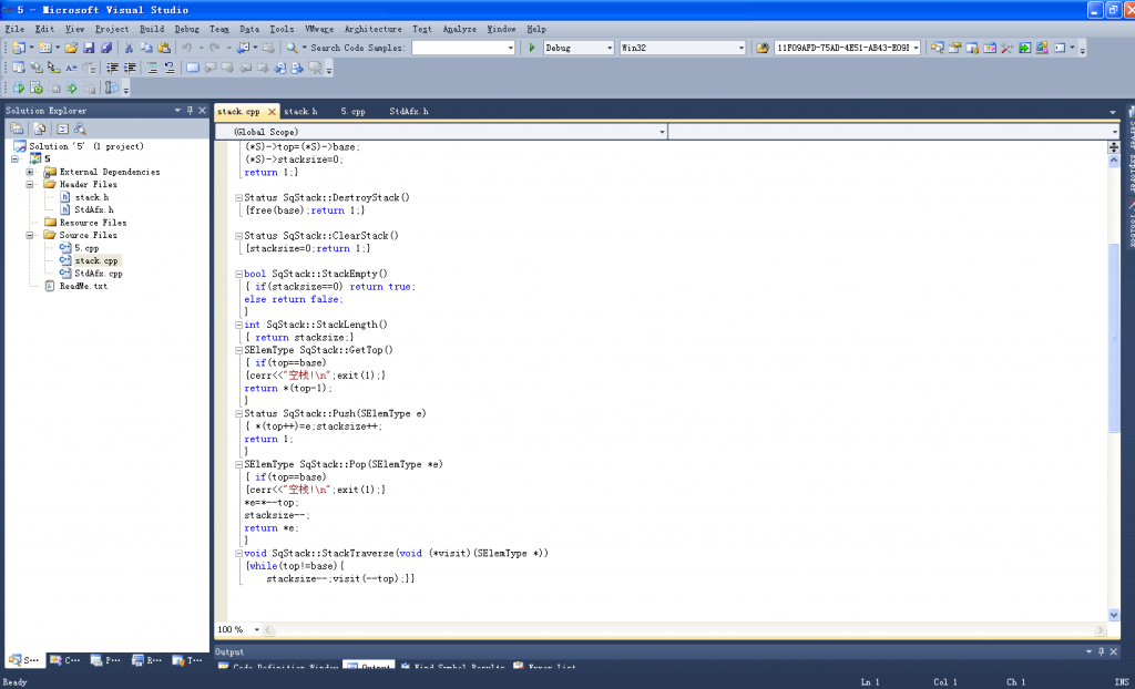 VC++2012ʾݽṹ5ջʵֽʽ