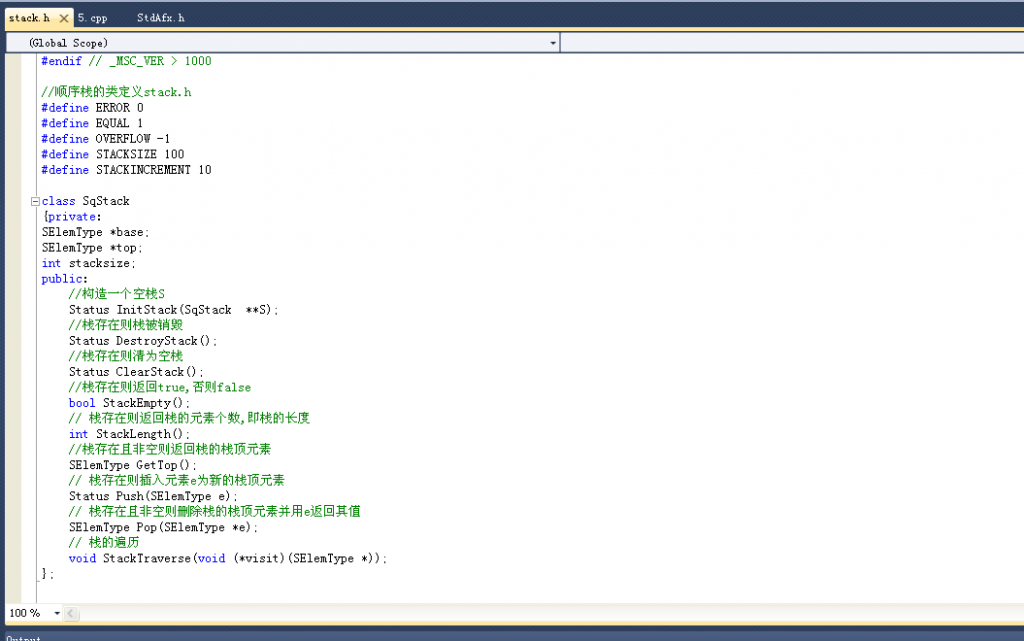 VC++2012ʾݽṹ5ջʵֽʽ