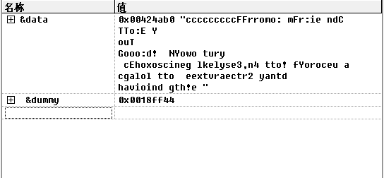 SSD6 exercise1 ˼·