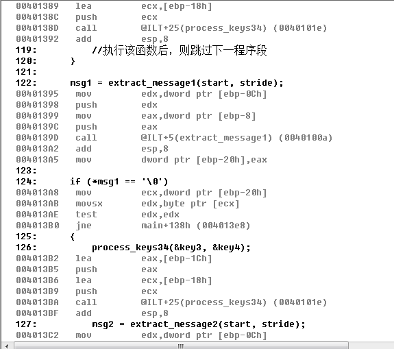 SSD6 exercise1 ˼·