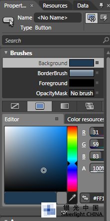 Expression BlendĽ̳(2) - 