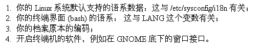 ʵʲѧϰvim༭ʽϵ+ָͼ+ָʾͼΪһ壩