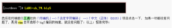 ʵʲѧϰvim༭ʽϵ+ָͼ+ָʾͼΪһ壩
