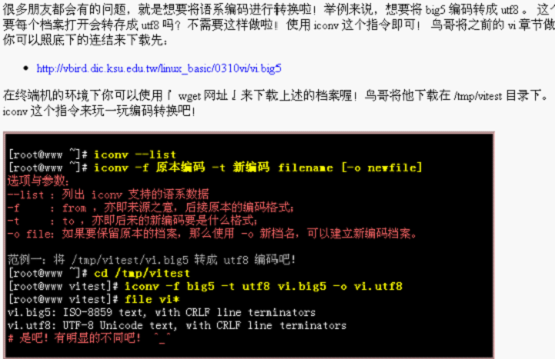 ʵʲѧϰvim༭ʽϵ+ָͼ+ָʾͼΪһ壩
