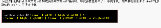 ʵʲѧϰvim༭ʽϵ+ָͼ+ָʾͼΪһ壩