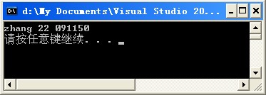 c++֮йϵ(ݹϵ)