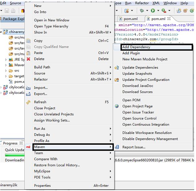 怎的将原项目升级成一个Maven项目