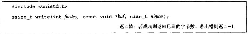 UNIX环境高级编程-资料及标准I/O(阅读笔记)(原创)
