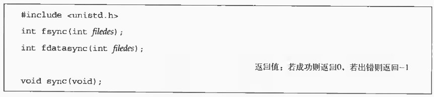 UNIX环境高级编程-资料及标准I/O(阅读笔记)(原创)