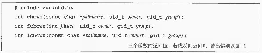 UNIX环境高级编程-资料及标准I/O(阅读笔记)(原创)