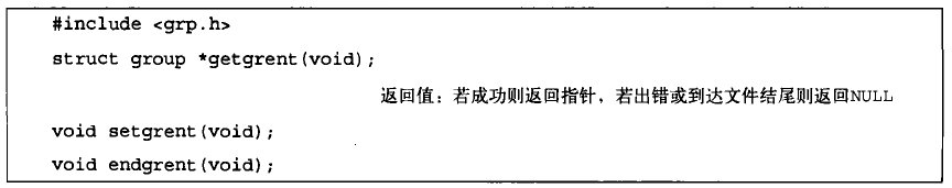 UNIX环境高级编程-资料及标准I/O(阅读笔记)(原创)