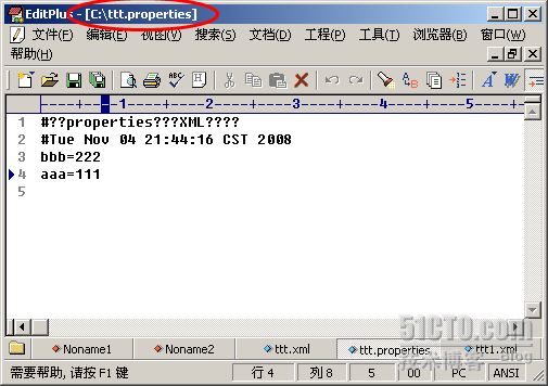 java.util.Properties