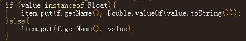 JavaʩС