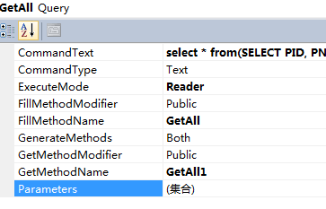 ListView跟Repeater高效分页