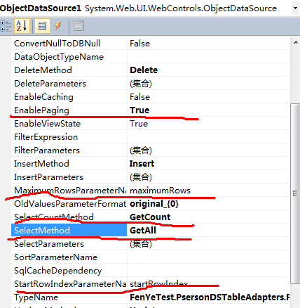 ListView跟Repeater高效分页