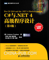 图灵4月书讯【黑客与画家将在4月10日左右隆重下市】