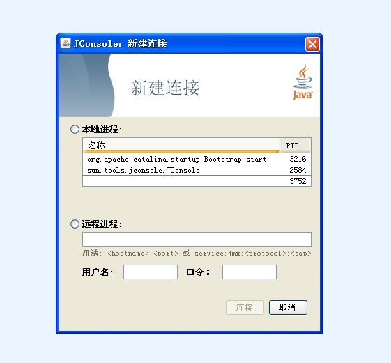 javaڴ洢ܷ