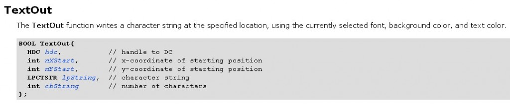 两种获取HDC的步骤和TextOut输出