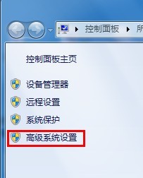 תôwin7ϵͳ°װJdk汾1.6