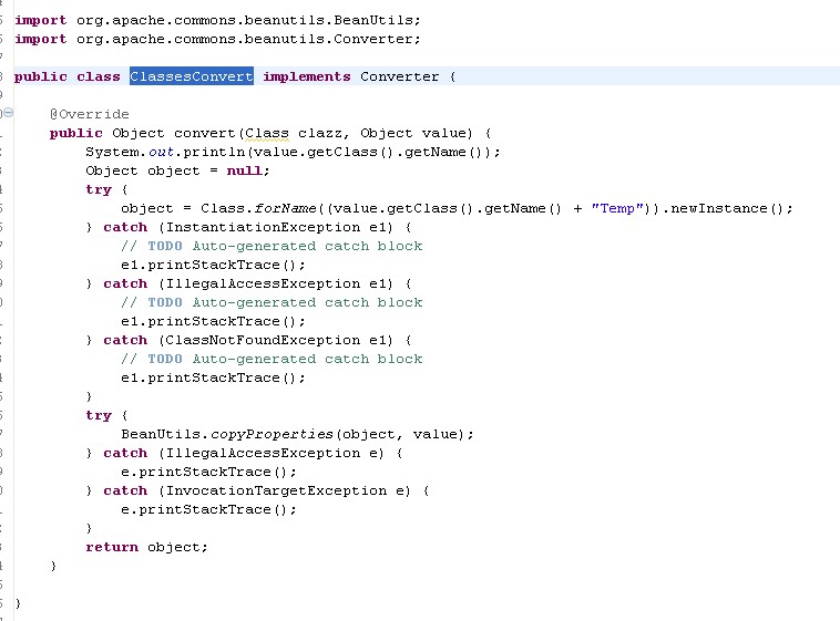 common-BeanUtils应用
