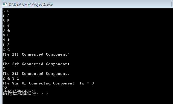 有向图强接通分量之tarjan算法