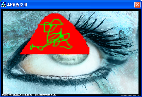 图像编程-怎么实现一个透空图片