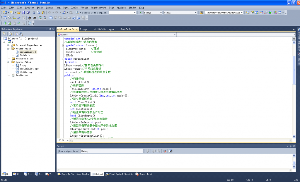 VC++2012ݽṹ2ѭԼɪй
