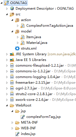 Struts2 <s:doubleselect> 