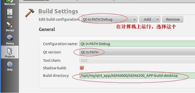 QT学习札记（QT4.7）（笔记）