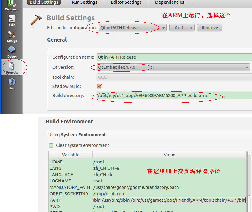 QT学习札记（QT4.7）（笔记）