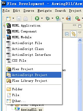 施用RSL进行AS瘦身编程