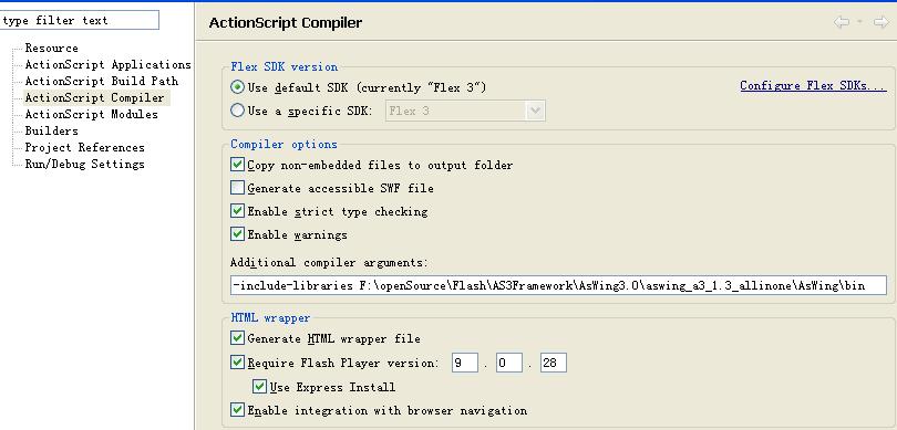 施用RSL进行AS瘦身编程