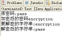 Java лĸ߼ʶ-лл, ܴ<ת>
