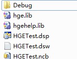 HGEһ
