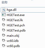 HGEһ